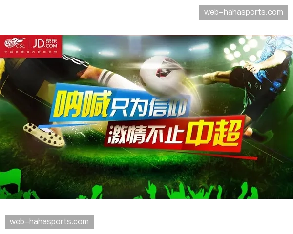 电商组件自动植入赛事短片 激活本季度体育实物消费增长