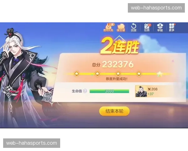 东部争冠格局迎来关键洗牌 骑士连升两位至战力榜第七位置